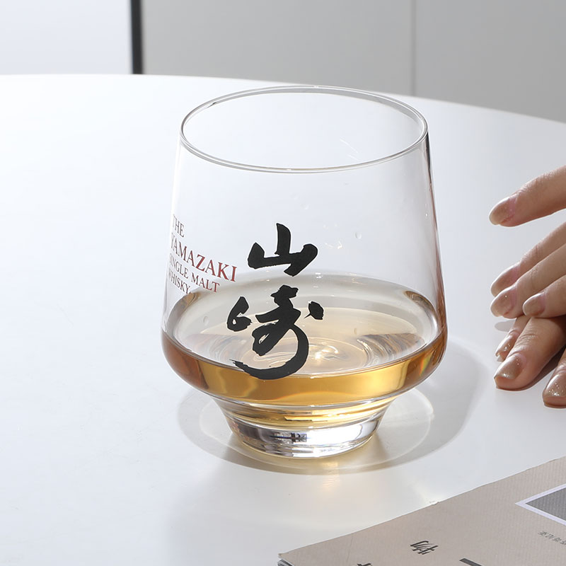 Wine Or Beer - Yamazaki nuovo ordine esclusivo personalizzato/bicchiere da