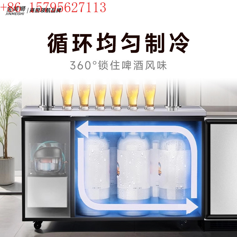Armadietto per la conservazion - Wine Beer Truck recensione e prezzo