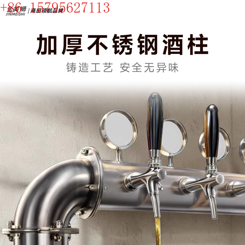 Armadietto per la conservazion - Wine Beer Truck recensione e prezzo