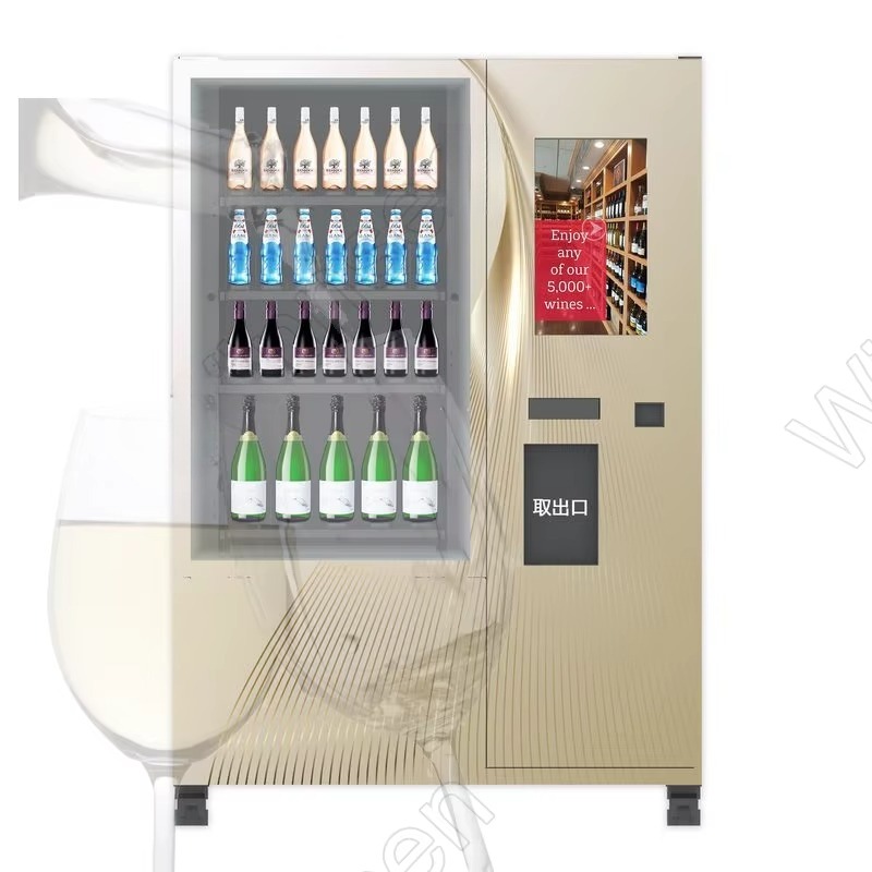 Distributore Automatico Smart  - Wine Beer Refrigerator recensione e prezzo
