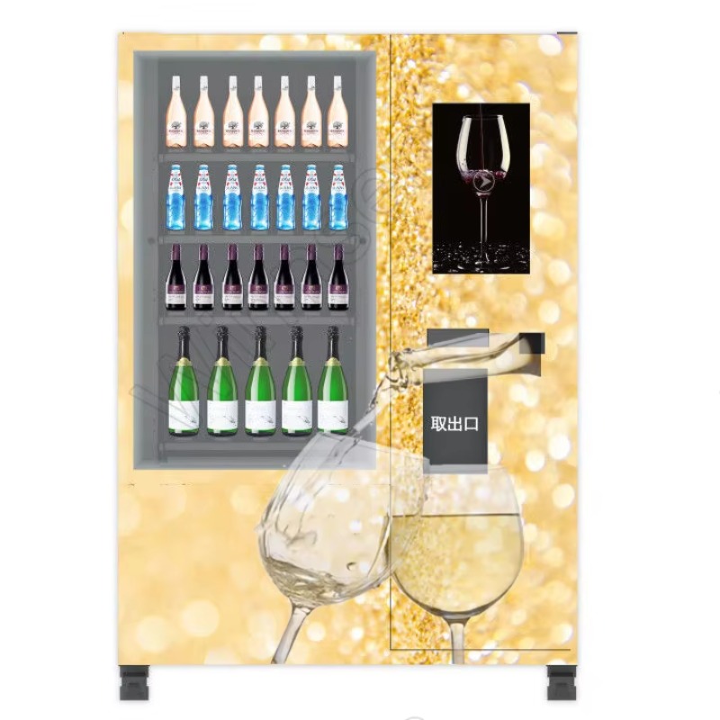 Distributore Automatico Smart  - Wine Beer Refrigerator recensione e prezzo
