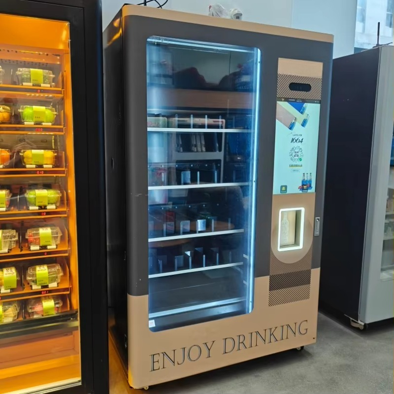 Distributore Automatico Smart  - Wine Beer Refrigerator recensione e prezzo