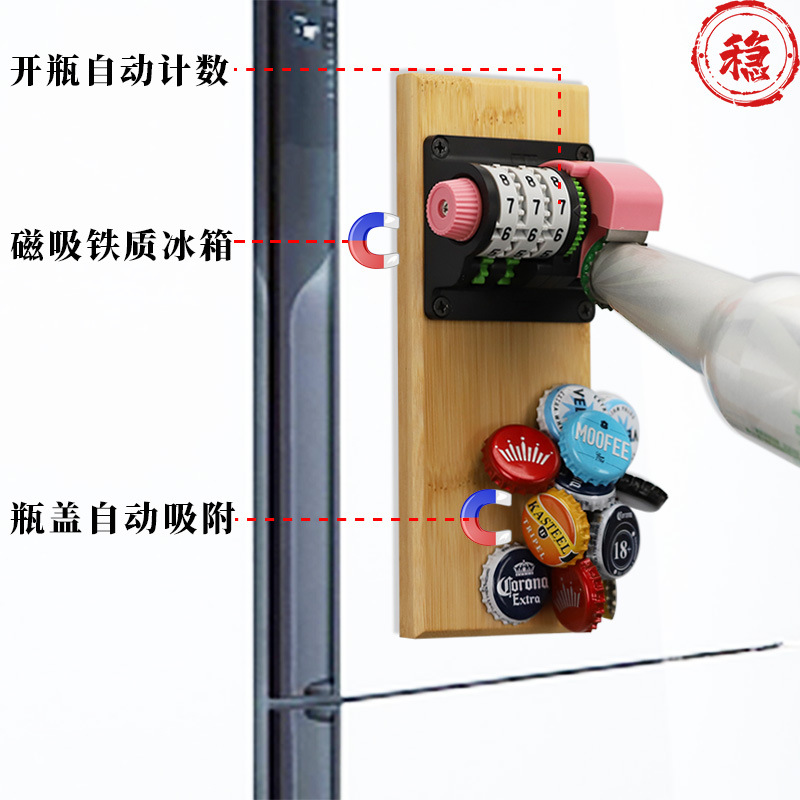 1 pz creatività conteggio apri - Wine Beer Refrigerator recensione e prezzo