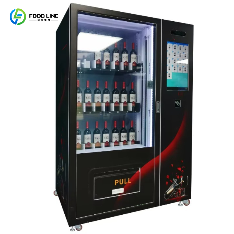 Distributore Automatico Smart  - Wine Beer Refrigerator recensione e prezzo