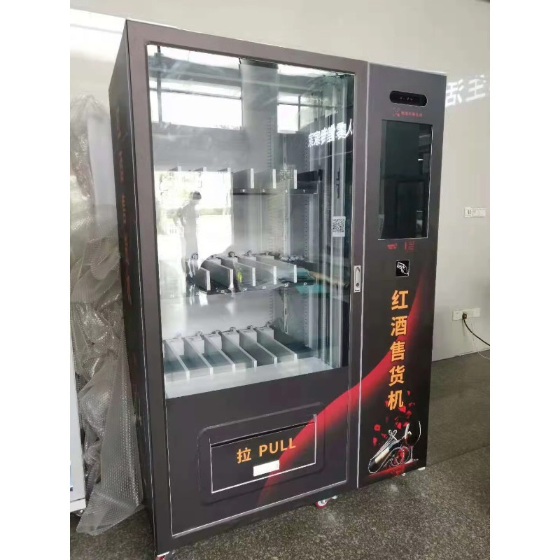 Distributore Automatico Smart  - Wine Beer Refrigerator recensione e prezzo