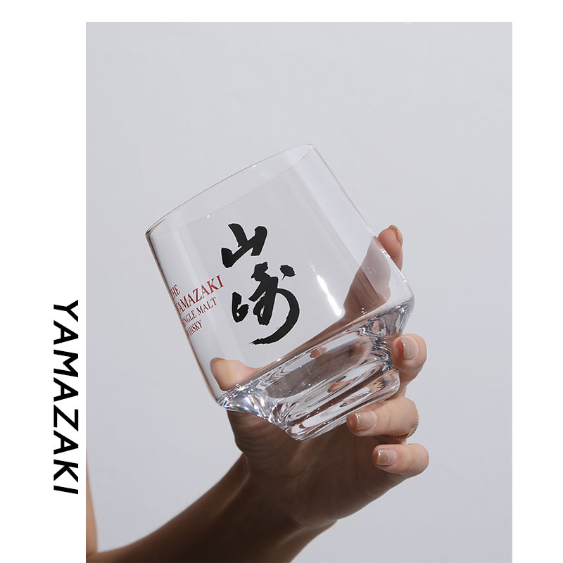 Yamazaki nuovo ordine esclusiv - Wine Or Beer recensione e prezzo